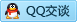 QQ在线咨询20983690
